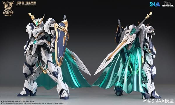 PRE-ORDER 1/144 SNAA Titan Greatsword Tristan