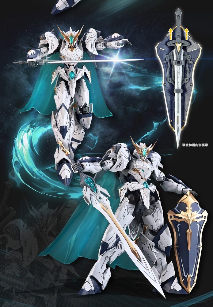 PRE-ORDER 1/144 SNAA Titan Greatsword Tristan