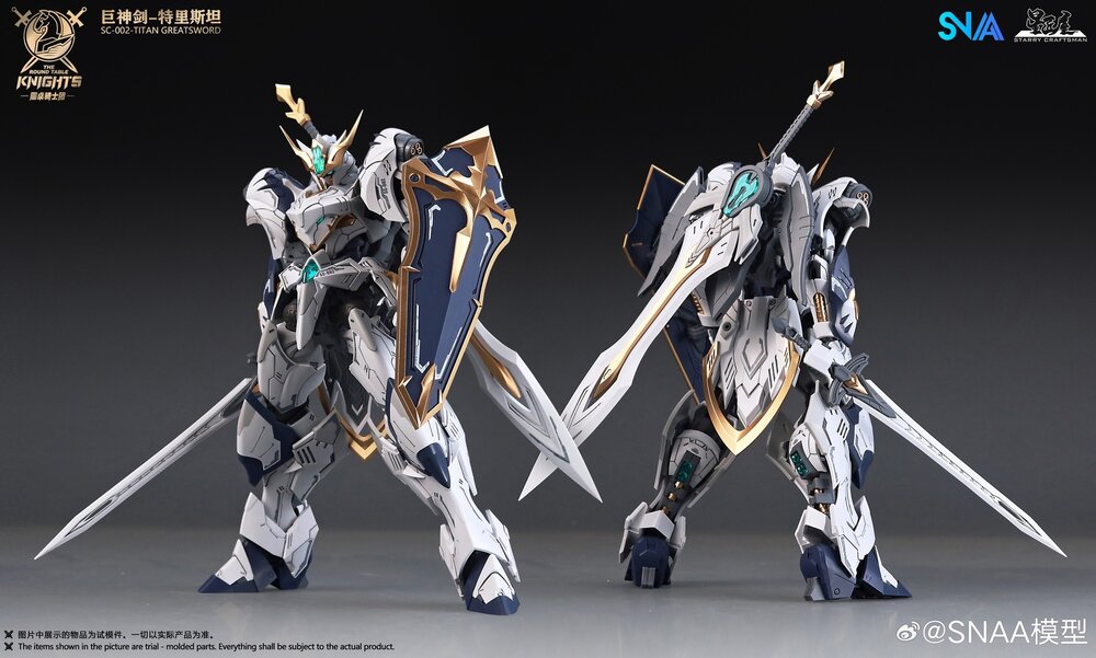 PRE-ORDER 1/144 SNAA Titan Greatsword Tristan