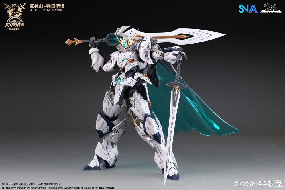 PRE-ORDER 1/144 SNAA Titan Greatsword Tristan