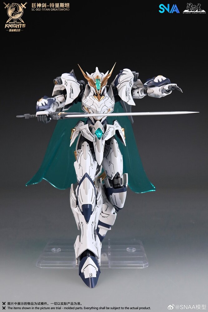 PRE-ORDER 1/144 SNAA Titan Greatsword Tristan