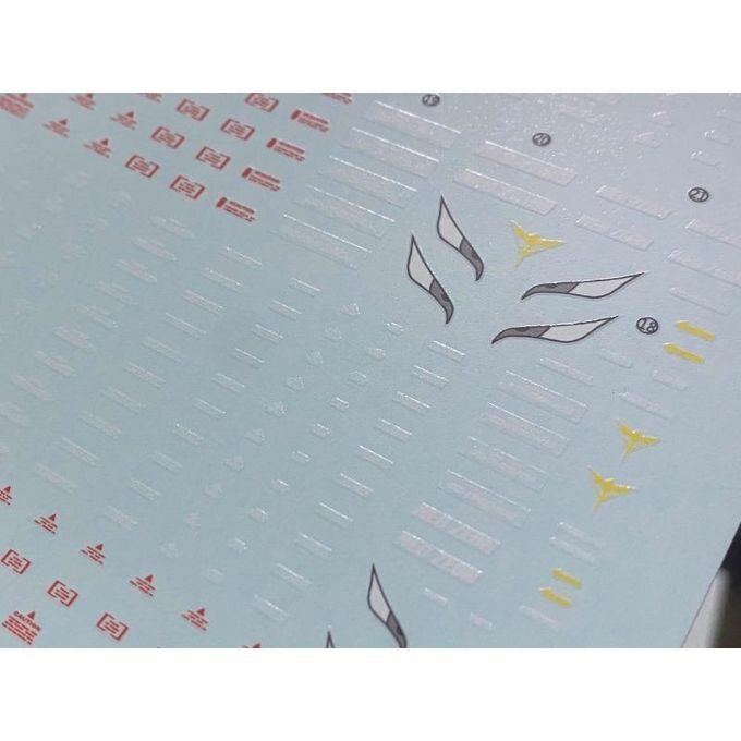 Flaming-Snow RE-10 Jagd Doga Fluorescent Decals