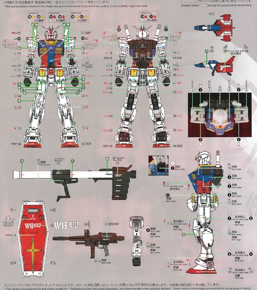 Flaming-Snow RG-56 RX-78-2 Ver 2.0 Fluorescent Decals