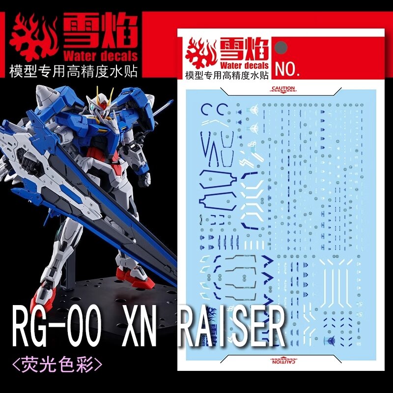 Flaming-Snow RG-54 00 XN Raiser Fluorescent Decals