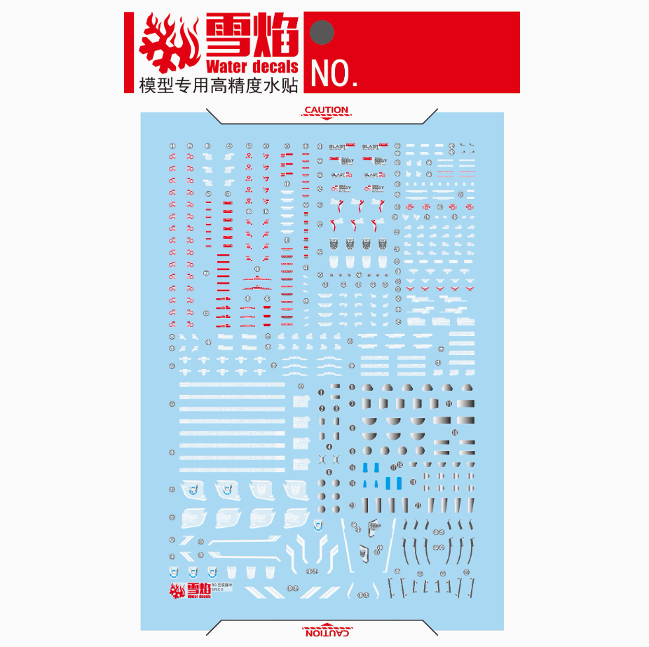 Flaming-Snow RG-57 Blast Impulse Gundam Spec II Fluorescent Decals