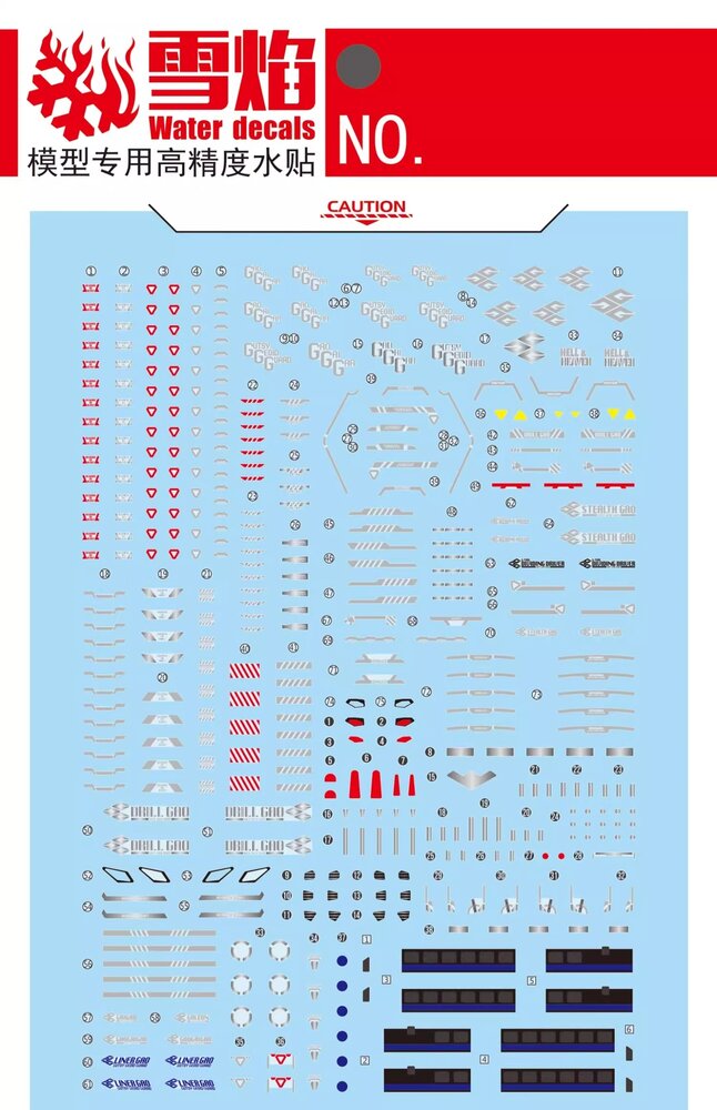 Flaming-Snow RG-46 GaoGaiGar Fluorescent Decals