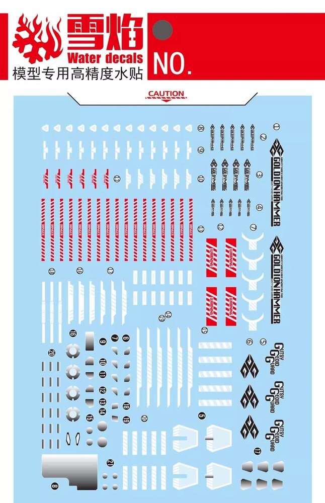 Flaming-Snow RG-47 GoldyMarg Fluorescent Decals