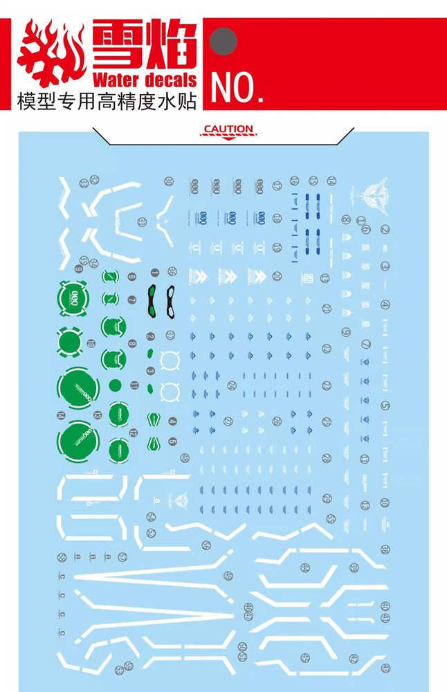 Flaming-Snow RG-20 00 Qan[T] Full Saber Fluorescent Decals