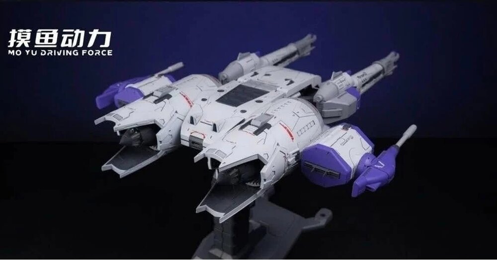 Mo Yu Driving Force MGSD / HG Meteor Unit
