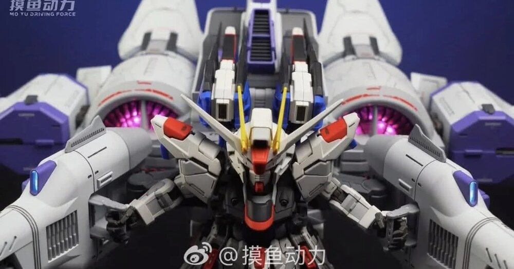 Mo Yu Driving Force MGSD / HG Meteor Unit
