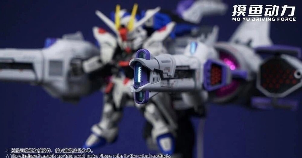 Mo Yu Driving Force MGSD / HG Meteor Unit