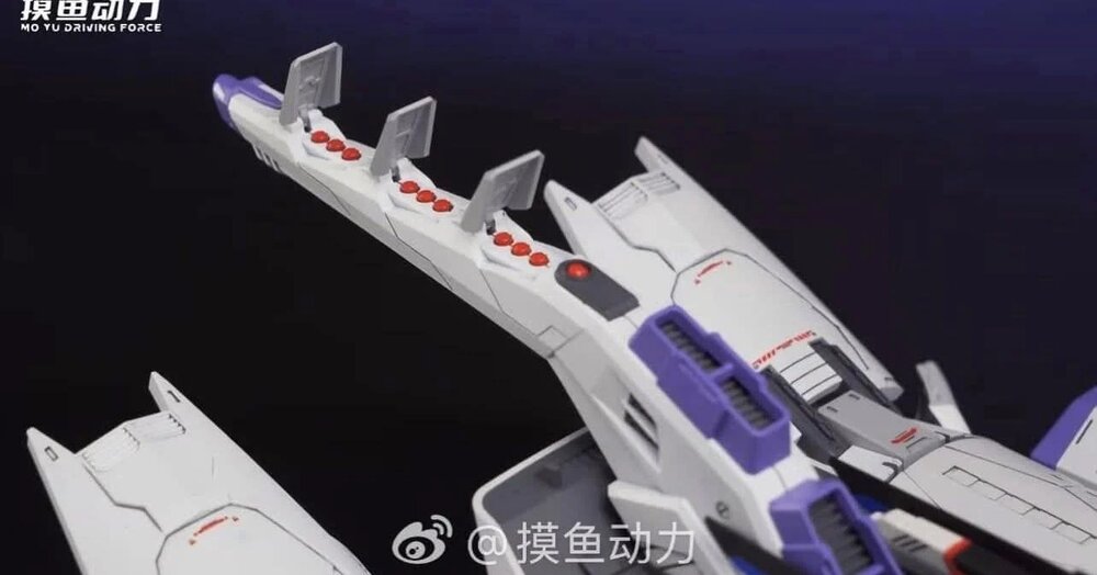 Mo Yu Driving Force MGSD / HG Meteor Unit
