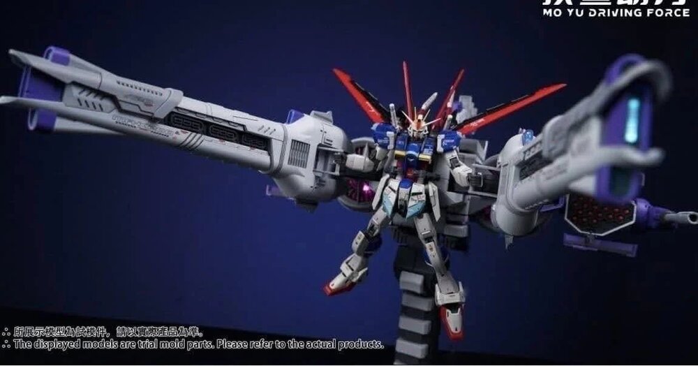 Mo Yu Driving Force MGSD / HG Meteor Unit