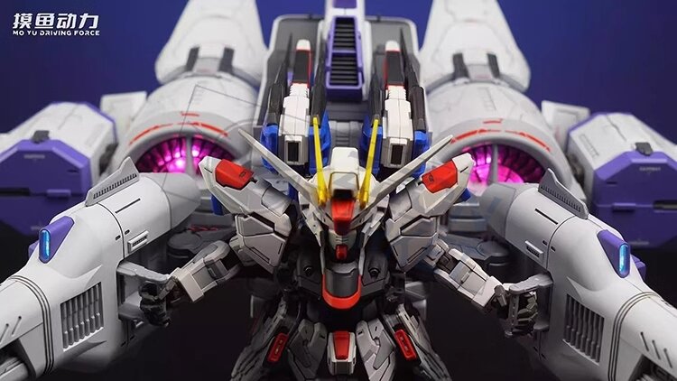 Mo Yu Driving Force MGSD / HG Meteor Unit