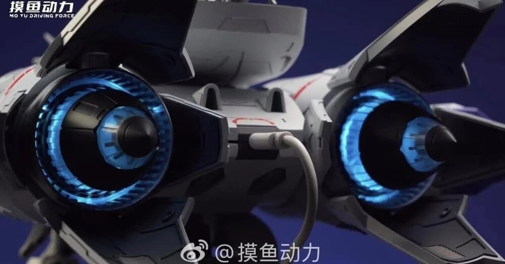 Mo Yu Driving Force MGSD / HG Meteor Unit
