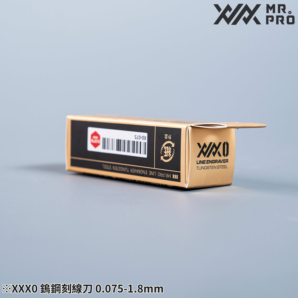 Madworks XXX0 Mr Pro Premium Line Engraver