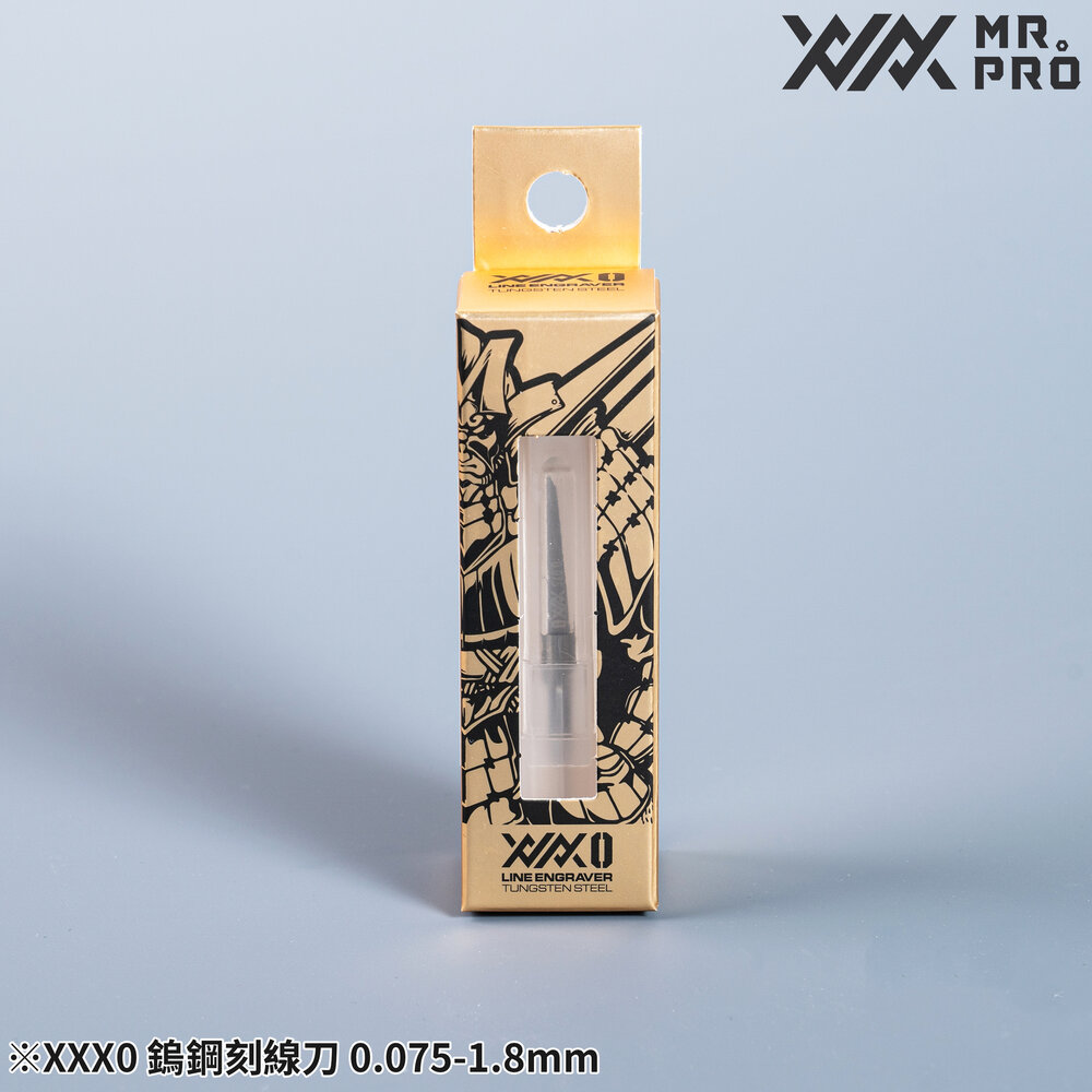 Madworks XXX0 Mr Pro Premium Line Engraver