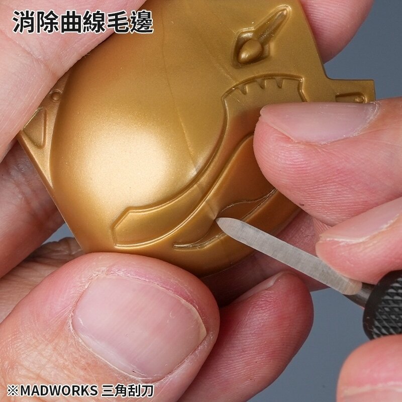 Madworks Triangular Scraper TRI-0