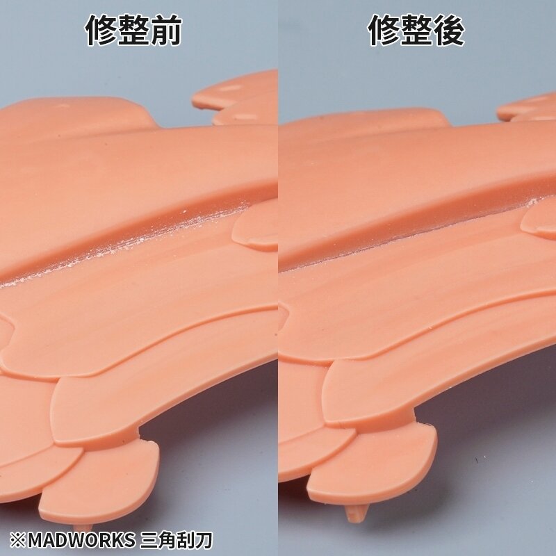 Madworks Triangular Scraper TRI-0