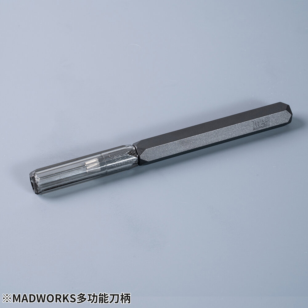 Madworks Multifunctional Handle