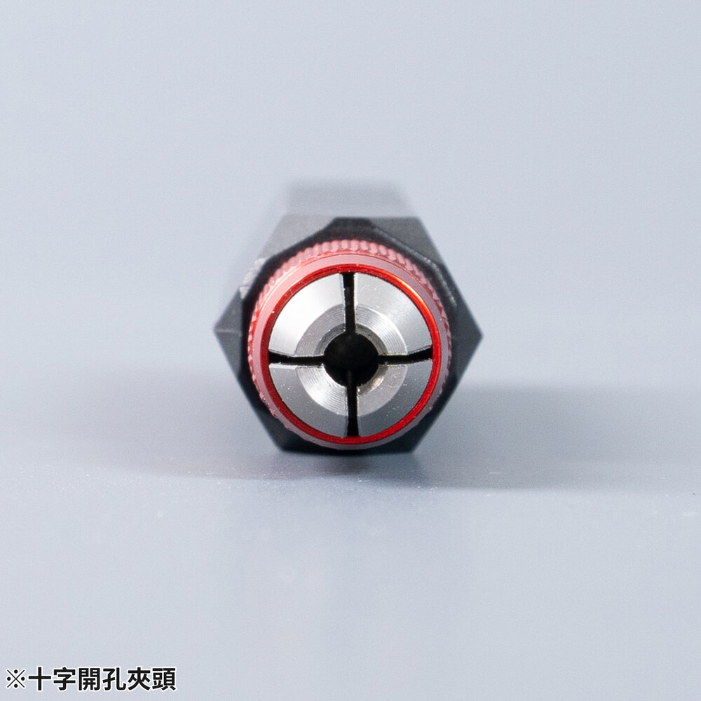 Madworks Multifunctional Handle