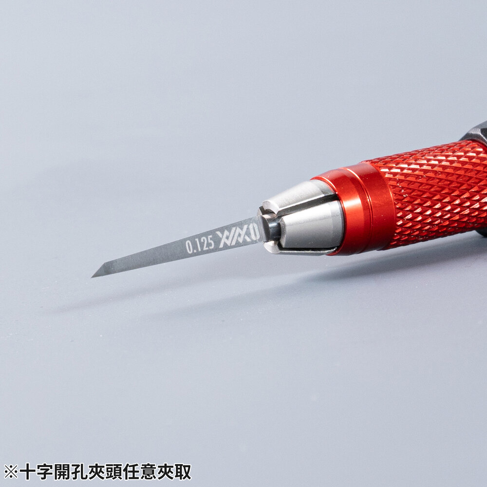 Madworks Multifunctional Handle