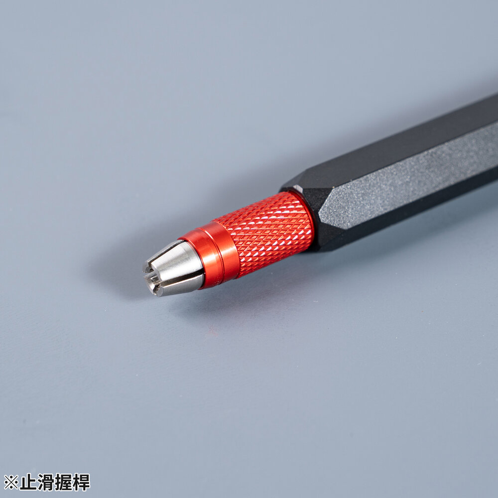 Madworks Multifunctional Handle