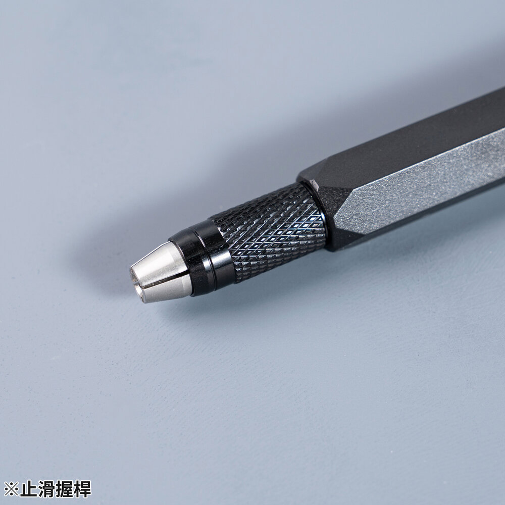 Madworks Multifunctional Handle