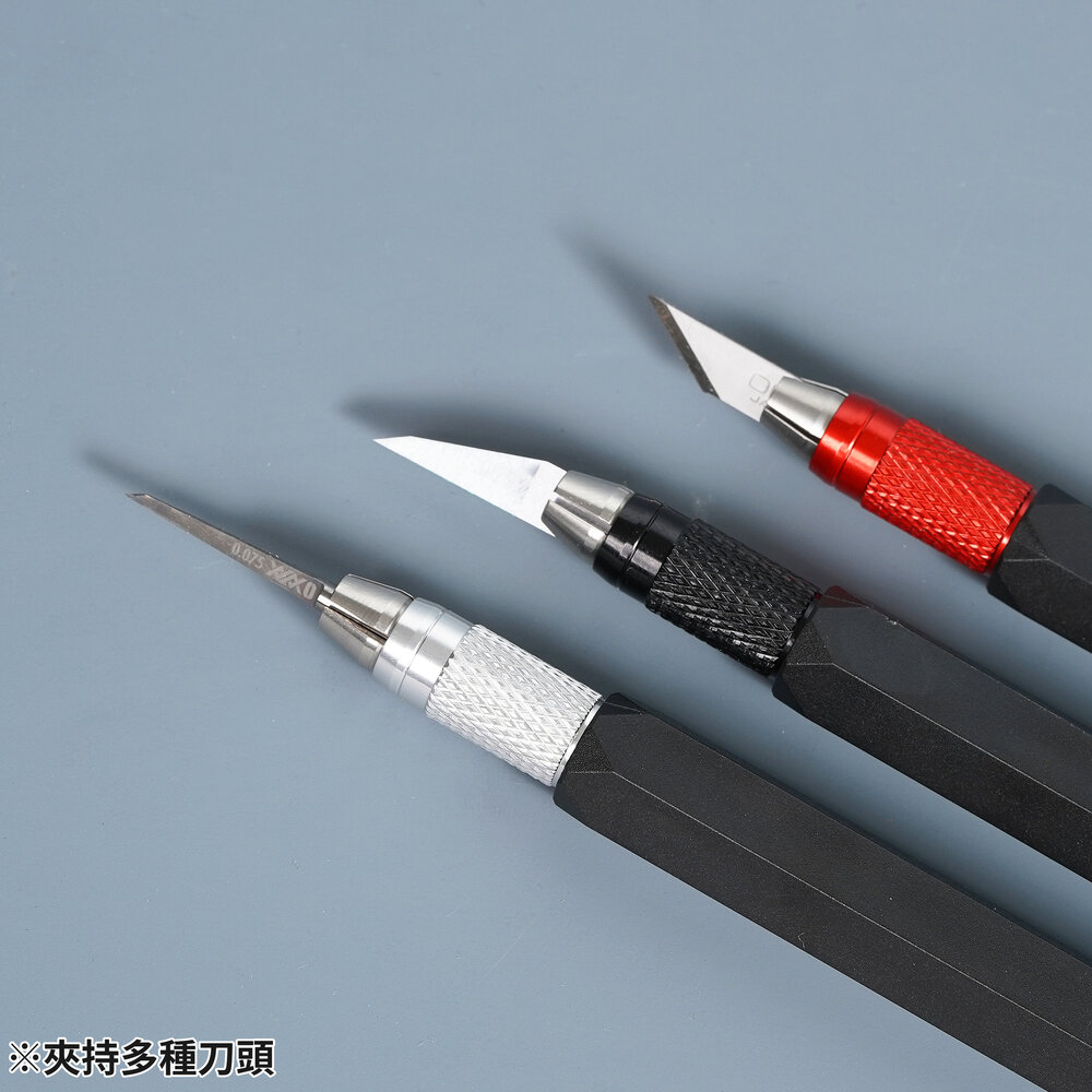 Madworks Multifunctional Handle