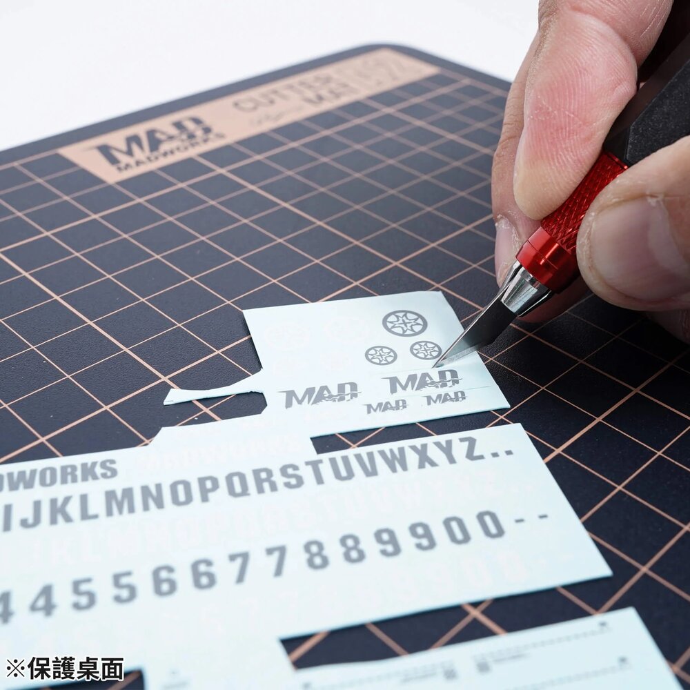 Madworks A2 Foldable Cutting Mat White (A2) Black (A3) MH-27