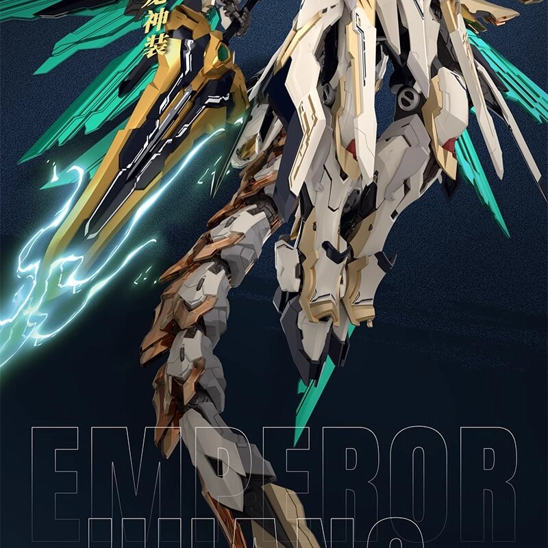 1/100 GS-Toys EMP-01 Emperor Huang + MC-01 Ying Long
