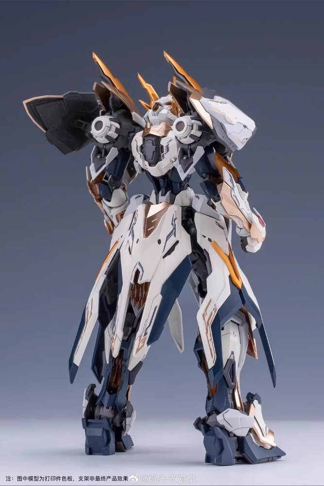 1/100 GS-Toys EMP-01 Emperor Huang + MC-01 Ying Long