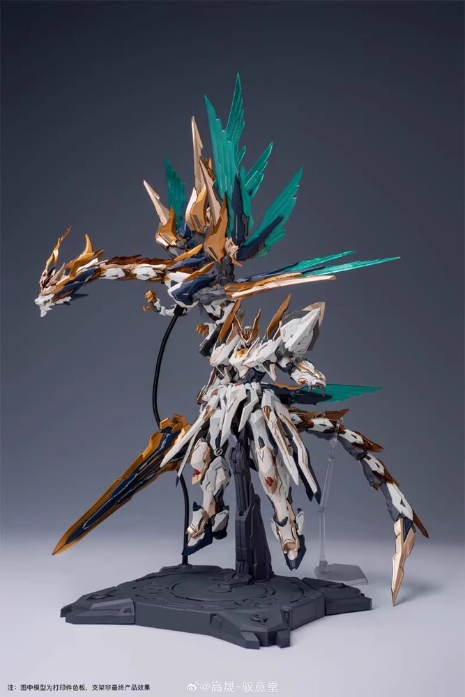 1/100 GS-Toys EMP-01 Emperor Huang + MC-01 Ying Long