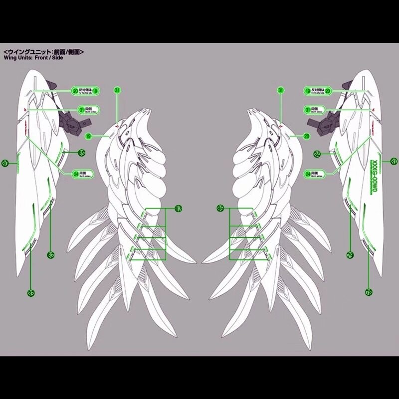 Flaming-Snow MGSD-03-1 Wing Zero EW Snow White Fluorescent Decals