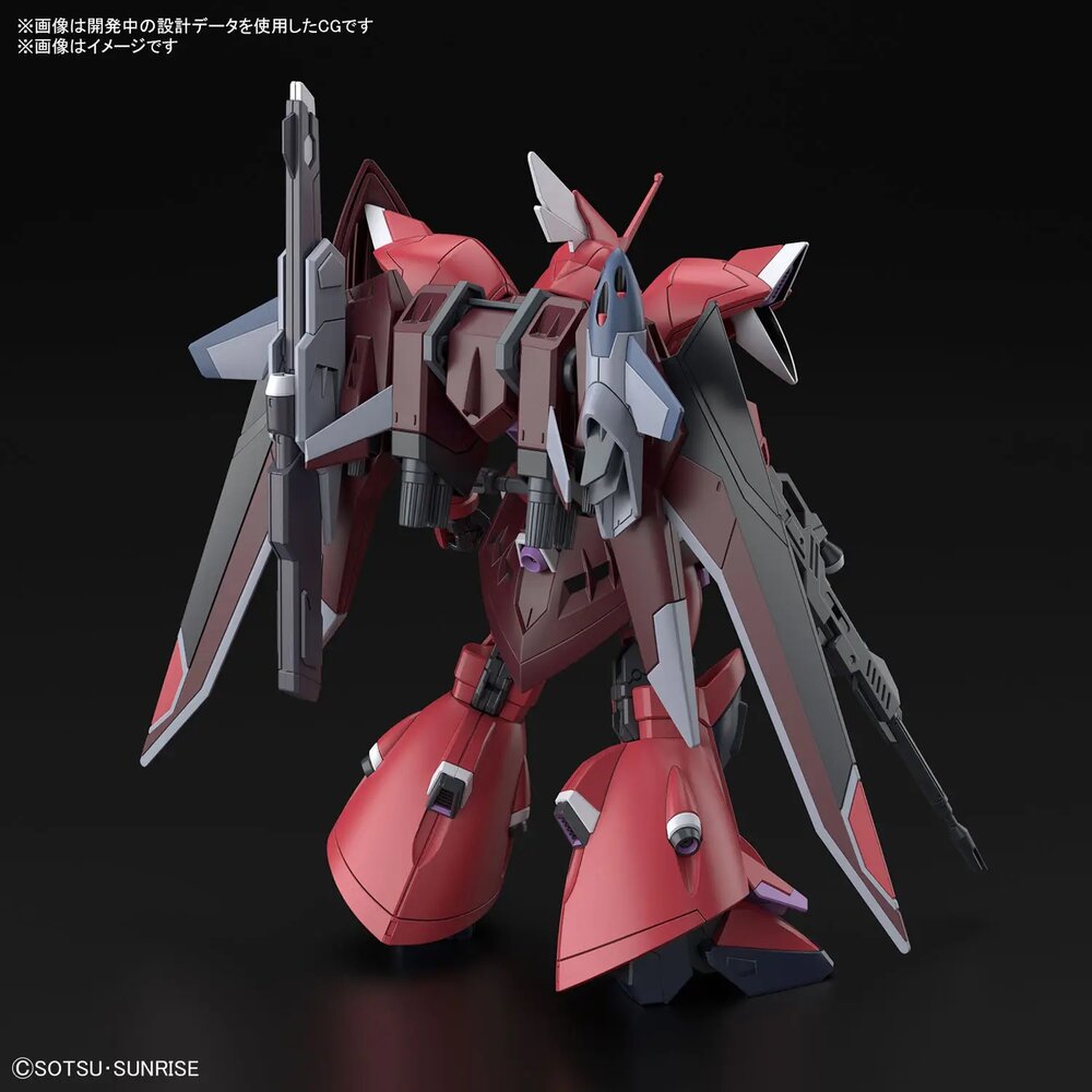 1/144 HGCE ZGMF-2025/F GELGOOG Menance (Lunamaria Hawke Custom) HG248