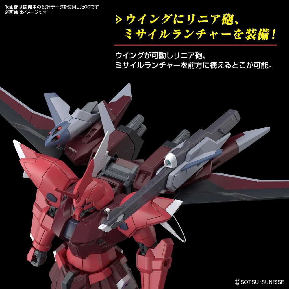 1/144 HGCE ZGMF-2025/F GELGOOG Menance (Lunamaria Hawke Custom) HG248