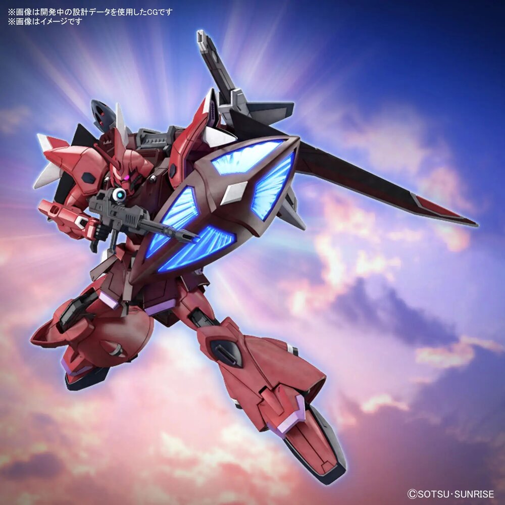1/144 HGCE ZGMF-2025/F GELGOOG Menance (Lunamaria Hawke Custom) HG248
