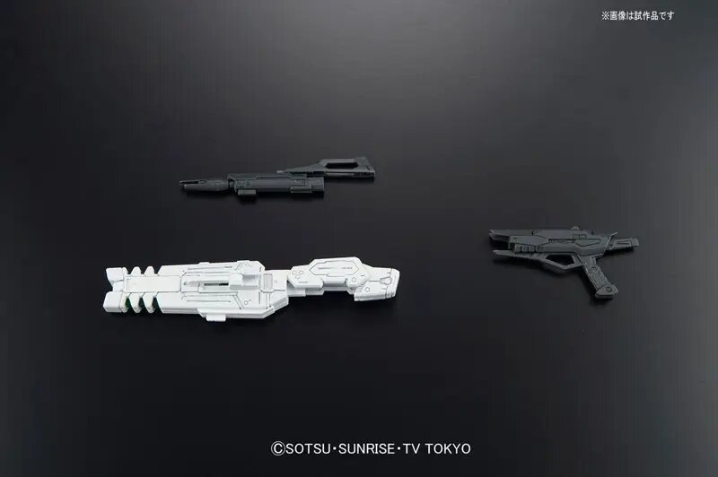 1/144 RG GAT-X105B/FP Build Strike Gundam Full Package RG23