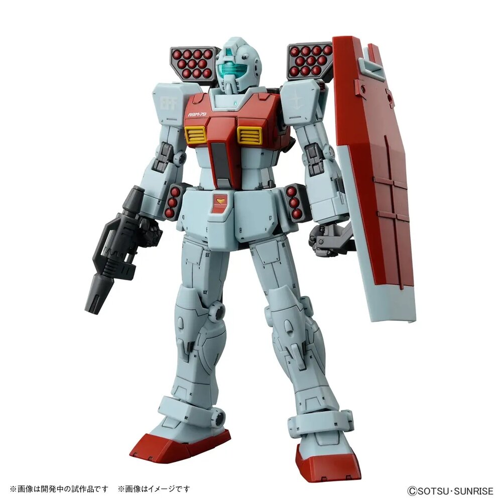 1/144 HG RGM-79 GM (Shoulder Cannon / Missle Pod)