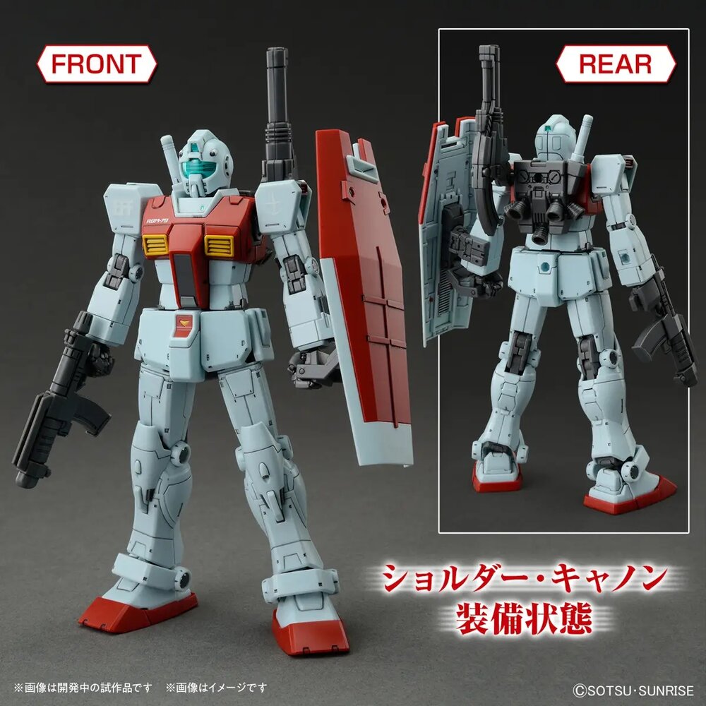 1/144 HG RGM-79 GM (Shoulder Cannon / Missle Pod)