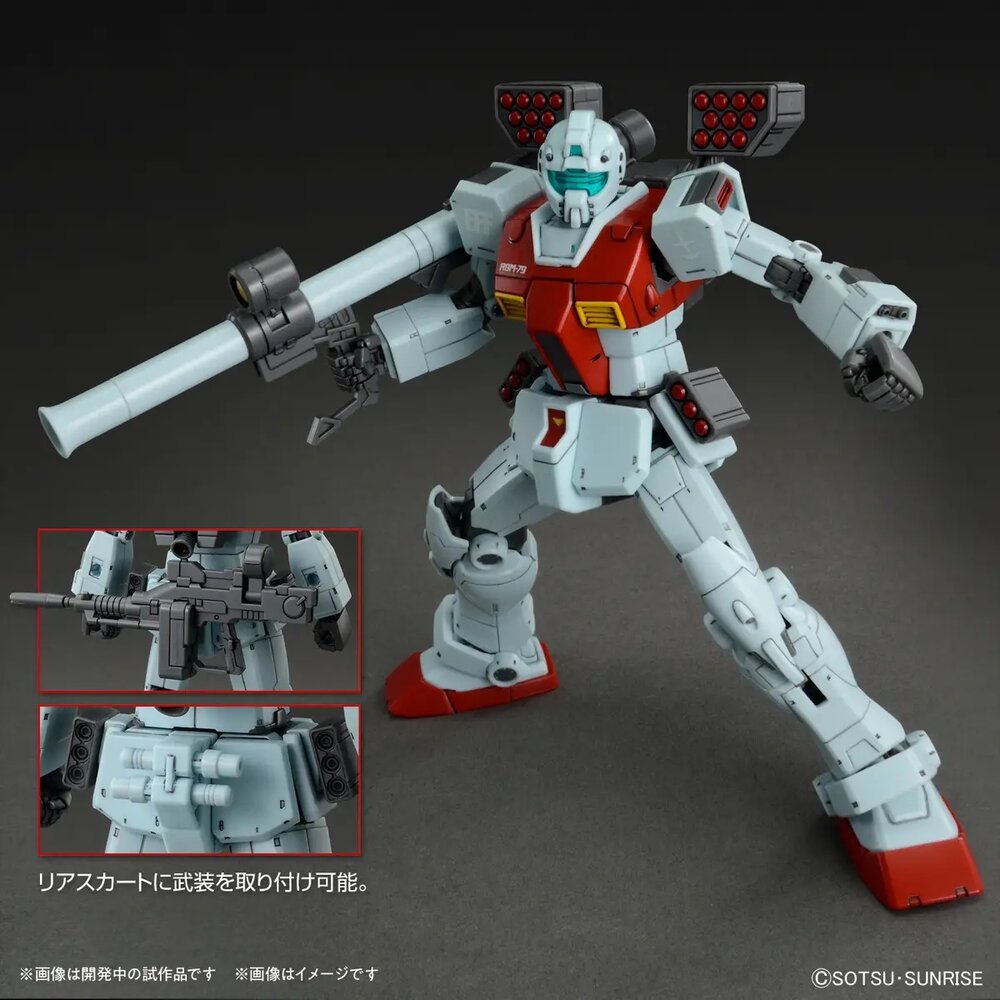 1/144 HG RGM-79 GM (Shoulder Cannon / Missle Pod)