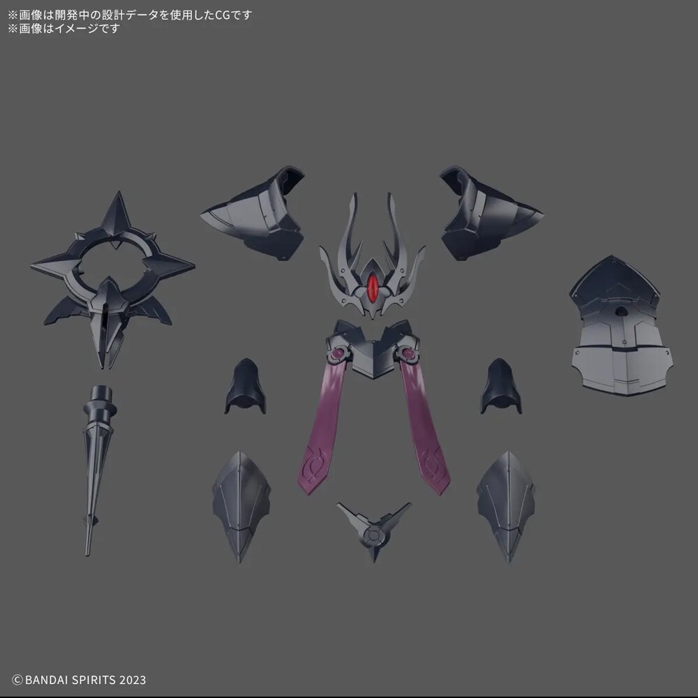 30MF Class Up Armor Rosan Bishop A-10