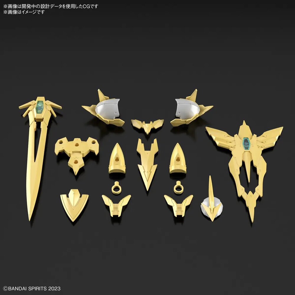30MF Class Up Armor Liber Holy Knight A-01
