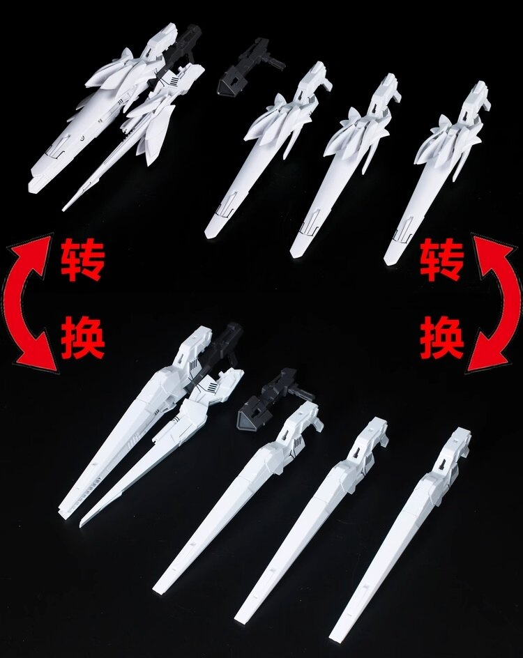 Effects Wings 1/100 MG &quot;Snow White&quot; for Wing Zero