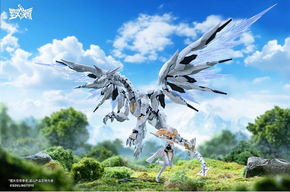 PRE-ORDER Souling Toys 1/12 Daytime Meteor