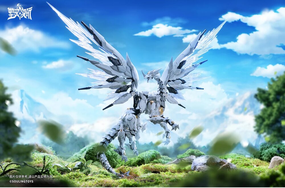 PRE-ORDER Souling Toys 1/12 Daytime Meteor