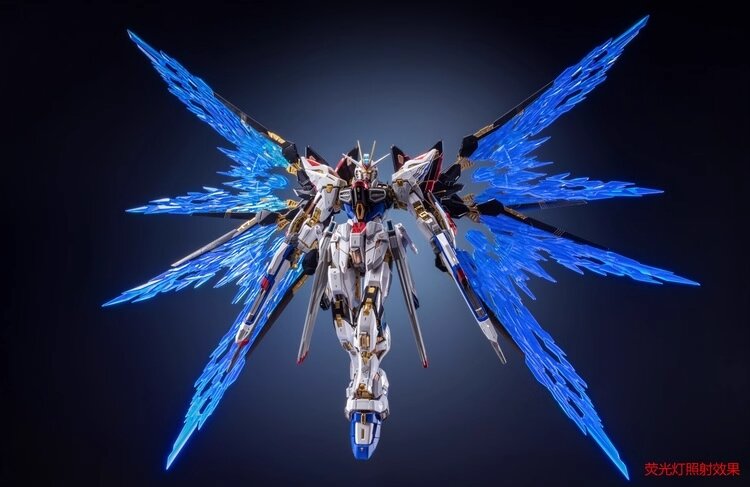 Wing Effect Set voor de MGEX Strike Freedom