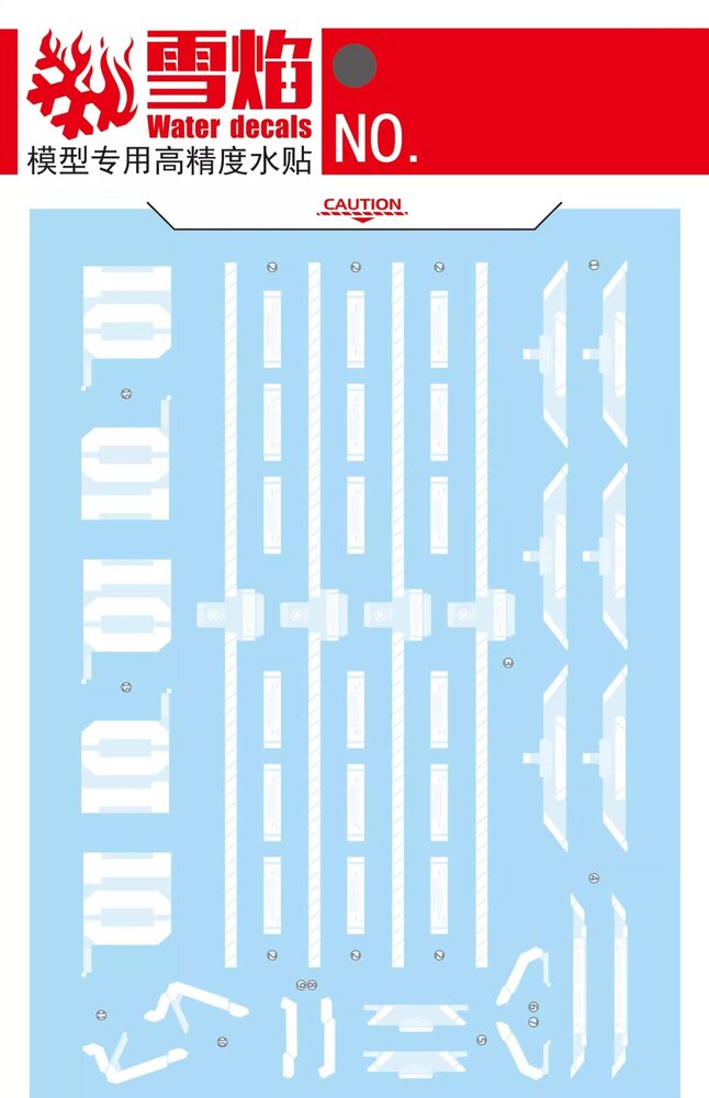 Flaming-Snow HGUC-21 Neo Zeong Fluorescent Decals