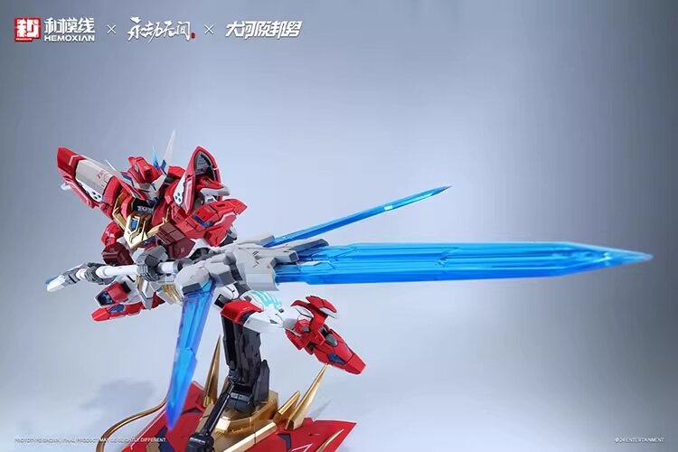 Hemoxian x Naraka Bladepoint x Kunio Okawara 1/15 Yueshan (Dragon Call) Standard Ver.