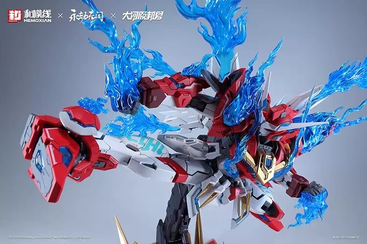 Hemoxian x Naraka Bladepoint x Kunio Okawara 1/15 Yueshan (Dragon Call) Standard Ver.